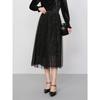 JUZUI Women's Elegant Lace A-Line Midi Skirt