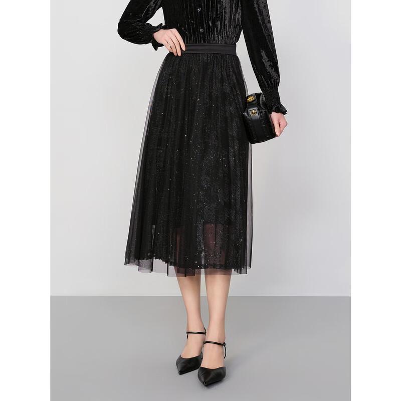 JUZUI Women's Elegant Lace A-Line Midi Skirt