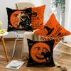 New Halloween Series Pillows Ghost Witch Linen Material Halloween Sofa Bedroom Decoration
