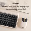 Lofree 1970S Retro Dot Mechanical Keyboard and Mouse Set