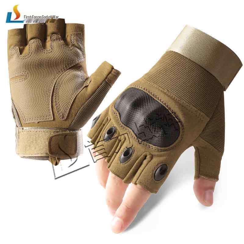 Shoulizhanshen Tactical Half-Finger Gloves
