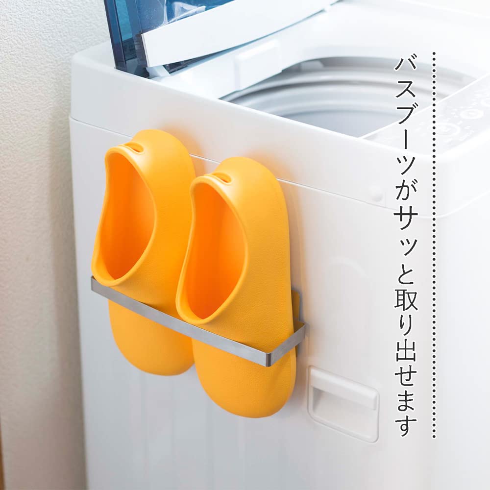 Shimomura Kihan Slipper Rack, Stainless Steel Bath Boot Holder, 39366