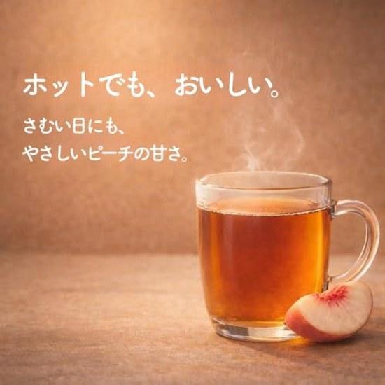 Lipton Peach Tea Mix 450g Powder Instant Flavored Bulk Large Capacity Home Cafe Water Bottle My Commercial Use