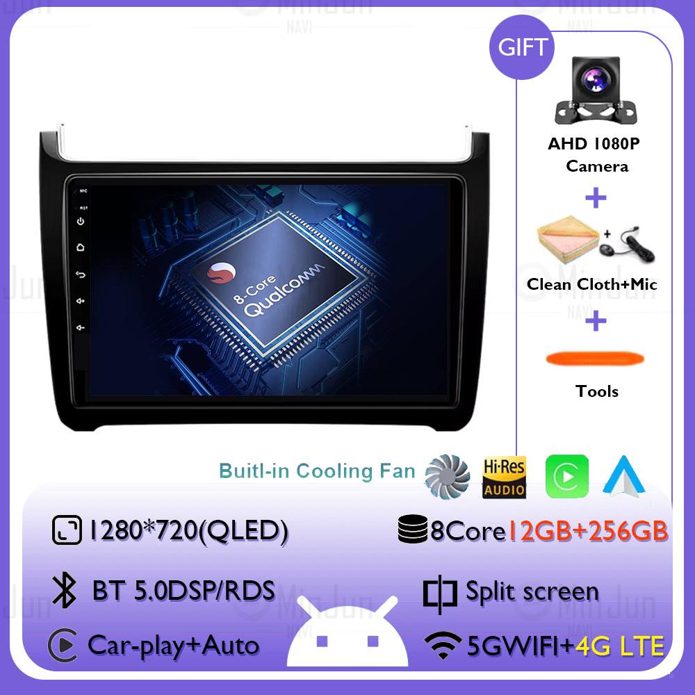 Car Radio Qualcomm Multimedia For VW Volkswagen POLO 5 2008 - 2017 Vento Wireless Carplay Android 14 Auto Car Radio Stereo