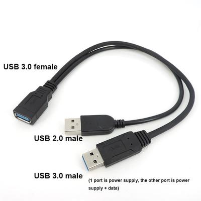 Black USB 3.0 Female To Dual 2 USB 2.0 3.0 Male Power Supply Data Y Charging Cable Cord for 2.5" Mobile Hard Disk 30cm