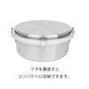 Belmont BM-256 8-Zoll Gusseisentopf aus Edelstahl, Hergestellt in Japan, Tsubame-Sanjo