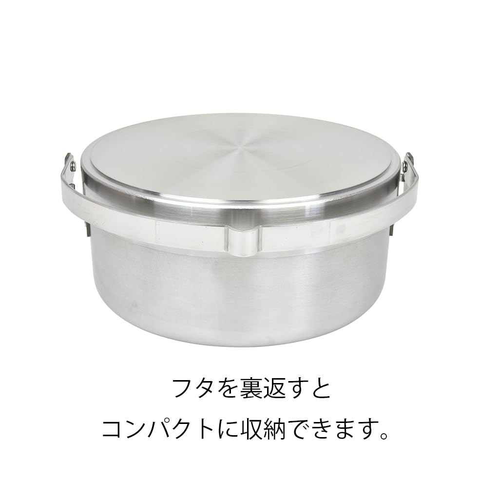 Belmont BM-256 8-Zoll Gusseisentopf aus Edelstahl, Hergestellt in Japan, Tsubame-Sanjo