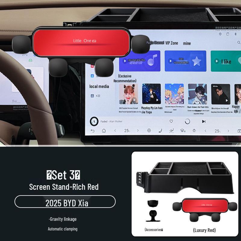 2025 BYD Xia Spezial Auto Bildschirms Handyhalterung mit Navigations-Upgrade und Aufbewahrungsbox