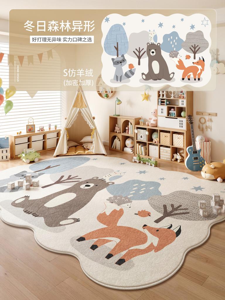 Tierprint Schlafzimmer Dekor Großer Teppich Cartoon Stil Teppiche für Wohnzimmer Flauschige Weiche Lounge Bodenmatte Dicke Plüsch Arbeitszimmer Teppich