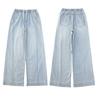 Girls' Jeans Summer Thin Pants Loose Tencel Nail Bead Sunscreen Splicing Straight Leg Wide Leg Pants
