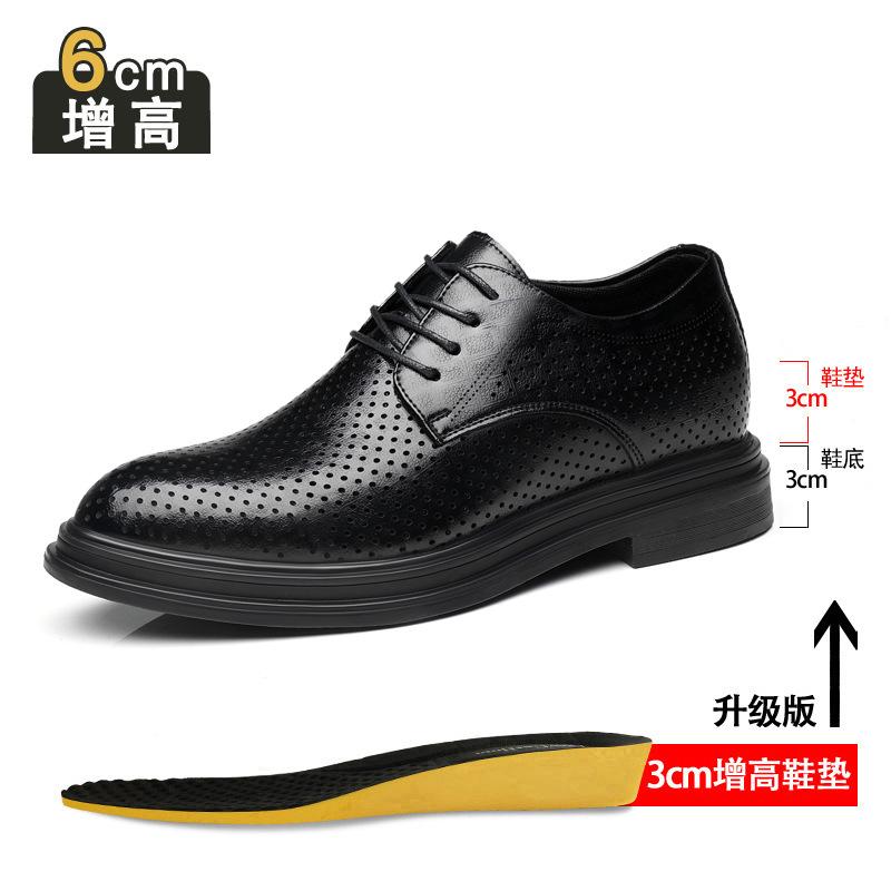 Frühling neues Businesskleid Lederschuhe Herrenleder atmungsaktive Freizeitschuhe Innenhöhenerhöhung 8cm6cm vielseitige weiche Sohle Herrenschuhe