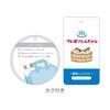 Factory Crayon Spa Sento H200 x W255 x T's Shin-chan Bag, Shin-chan/Blue, D100mm, KS-5527216AO