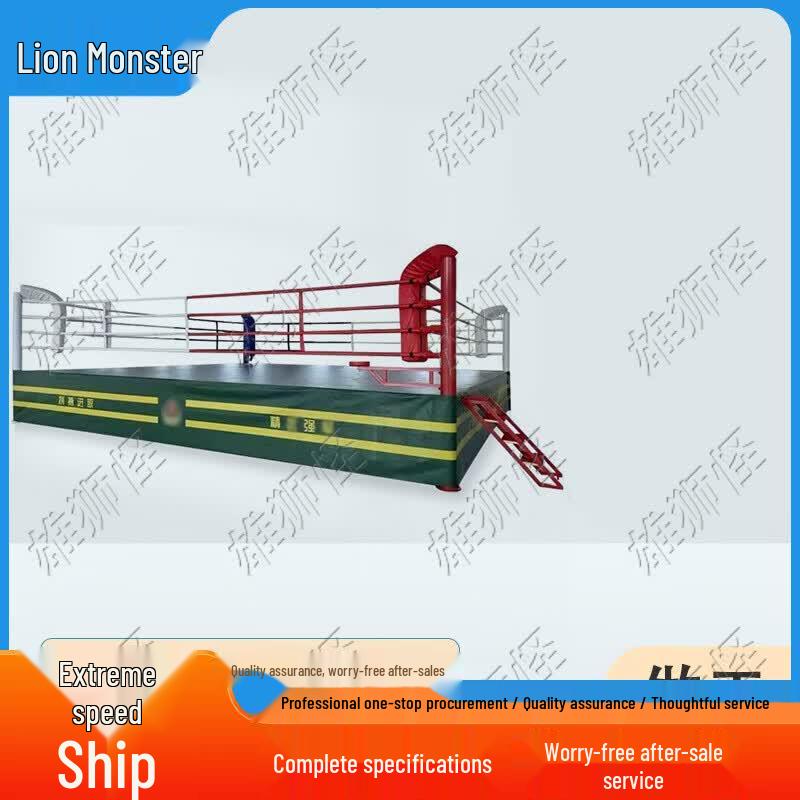 Lion Monster Boxing & MMA Training Ring