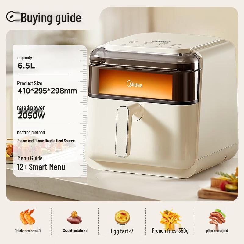 Midea 6.5L Multifunction Steam Roast Air Fryer CN plug (adapter included)