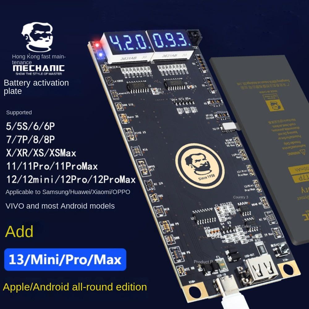 

Инструменты Инструменты для ремонта мобильных телефонов Плата активации аккумулятора телефона Плата обнаружения аккумулятора телефона