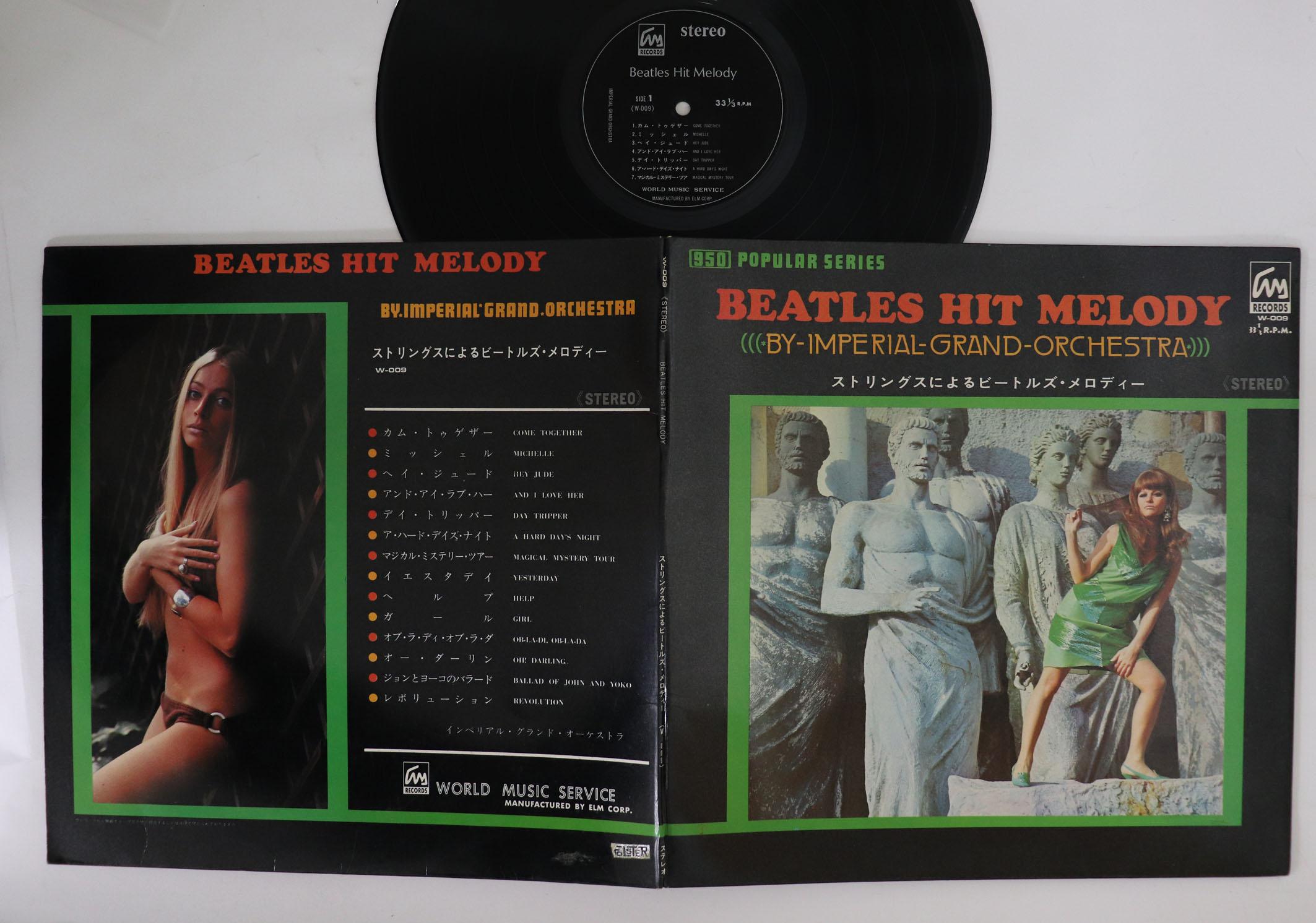 

LP Record BEATLES - Beatles Hit Melody W009 GVM Japan Rock