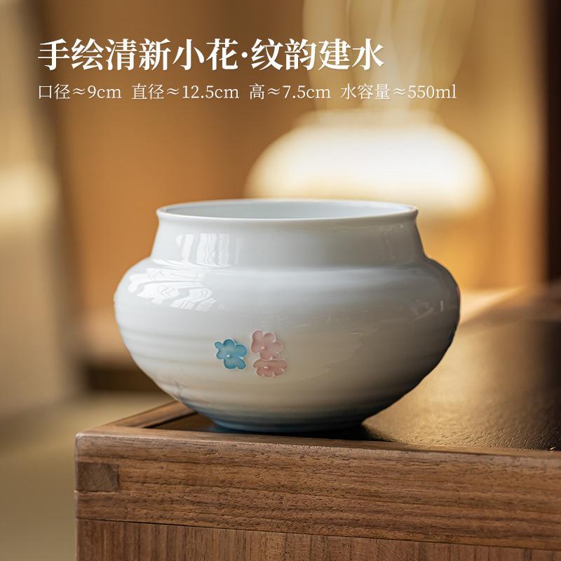 

550ml Hand-painted Fresh Small Floral Jianshui Tea Washing Basin Water Washing Slag Tank Household Chaxi Equipment Collection