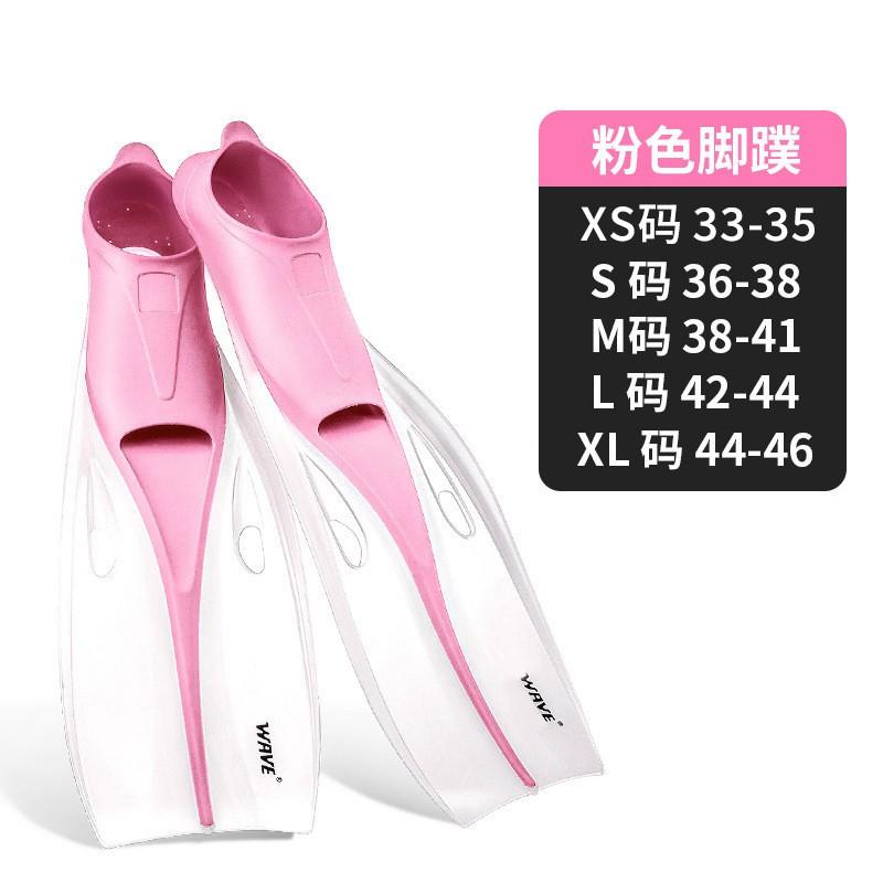 Snorkeling Fins With Adjustable Straps Adults Scuba Diving Swimming Gear TPR PP Material