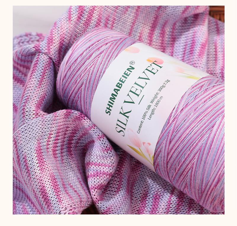 Tulip Silk Cotton Lyocell Yarn - DIY Knitting & Crochet for Vests, Blankets & Shawls