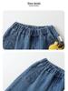 Kaka Panda Kids' Trendy Spring and Autumn Jeans for Boys and Girls