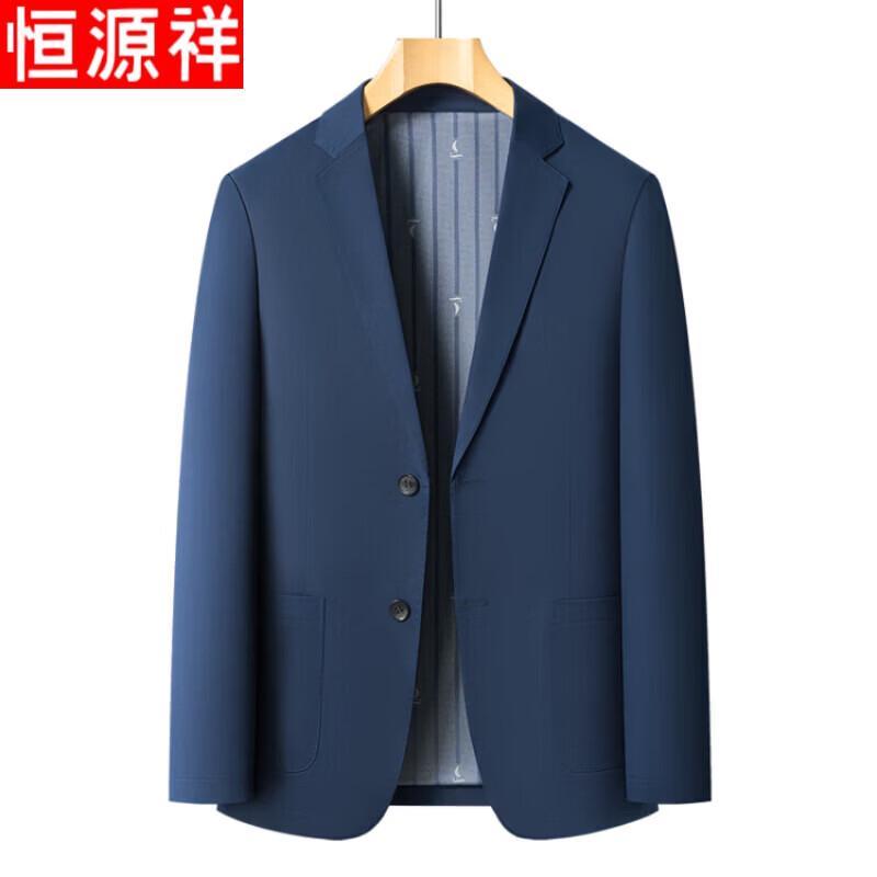 Hengyuanxiang Men's Premium Business Casual Suit Jacket