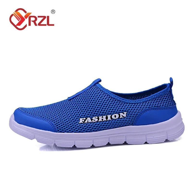 YRZL Shoes for Men Casual Sneakers Blue Mesh Breathable Sports Running Shoe Daily High Quality Slip On Outdoor Man Walking Shoes