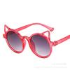 New children's glasses cute cat ears hollow sunglasses UV-proof sunglasses boys and girls