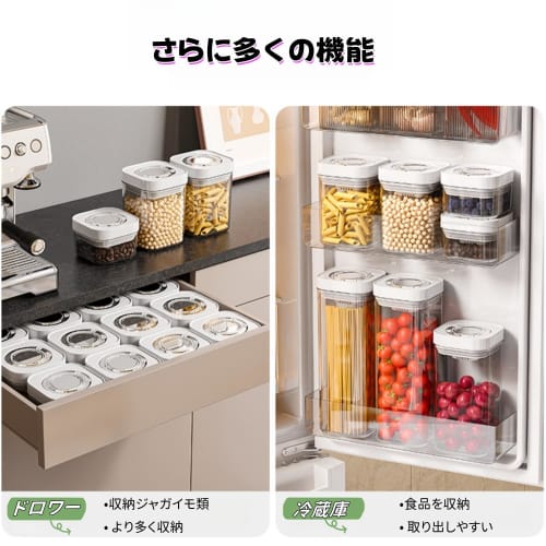 XINYUELI Premium Vacuum Sealed Food Containers, Plastic Kitchen Storage Containers, Pop-Up Containers with Timer Design for Easy Storage, Airtight, Lo