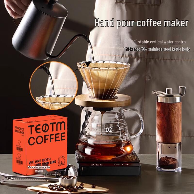 TEOTM Hand Pour Over Coffee Set