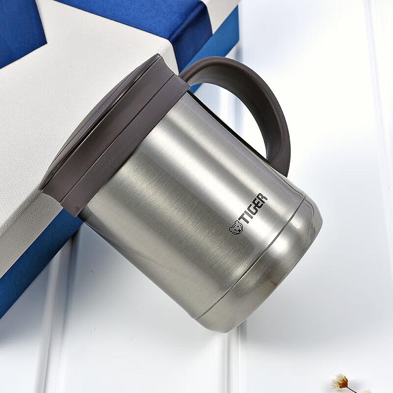 Tiger Insulated Tea Mug with Filter