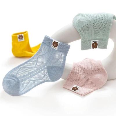 5 paia di calzini estivi per bambini in rete traspirante calzini per bambini da ragazza per ragazzi e cartoni animati di orsi carini
