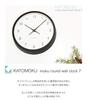 KATOMOKU Muku Clock 7 Radio Controlled Clock Continuous Second Hand Movement Black Controlled km-60BKRC 306mm (Radio Clock)