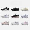 Nike NIKE RUN SWIFT 3 Women's Road Running Shoes - DR2698