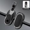 Zinc Alloy Leather Car Key Cover For Mercedes Benz Ces Class Glc W206 W214 W223 E300 C260 C300 S450 S500 S400 Key Cover