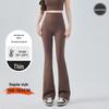 Women's High-Waist Flared Pants - Petite, Lightweight Summer Style, 2025 Collection, No-Drop Long Casual Design