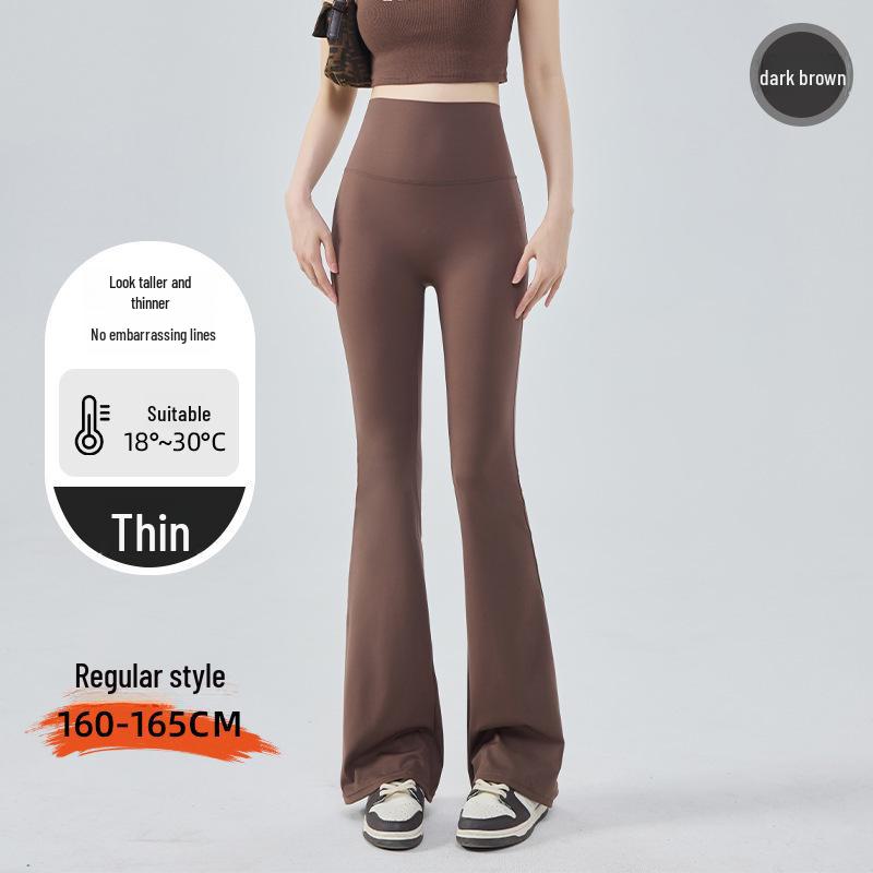 Women's High-Waist Flared Pants - Petite, Lightweight Summer Style, 2025 Collection, No-Drop Long Casual Design