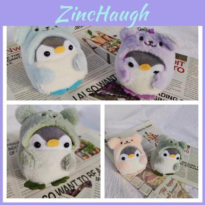 Cute Penguin Plush Toy With Soft Fabric And Keychain For Kids Gift