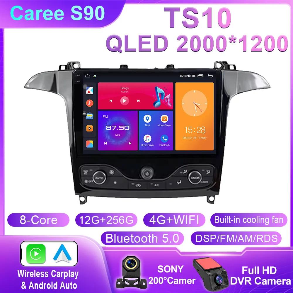 Android 14 Auto Radio For Ford S Max S-MAX 2006-2015 For Ford Galaxy 2014 Carplay Multimedia Video Player Navigation GPS No 2din