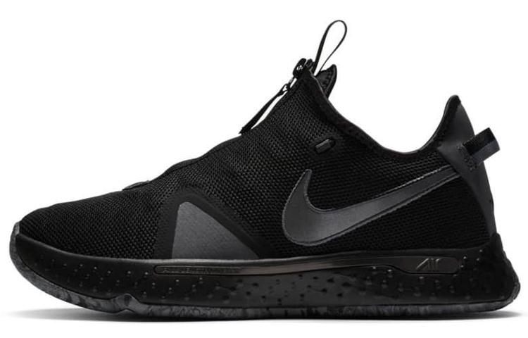 Nike Pg 4 Black Metallic Dark Grey CD5079-005 41