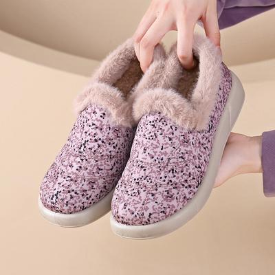 Winter New Women's Thick Bottom Thick Plush Snow Boots Anti Slip Waterproof Glitter Cotton Boots