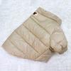 Thick Warm Cotton Dog Coat French Bulldog Pug Short Body Breeds Winter Pet Clothing In Solid Colors M-XXXL