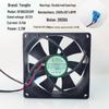 Brand New Silent 9225 9025 Double Ball Bearing 12V Cooling Fan