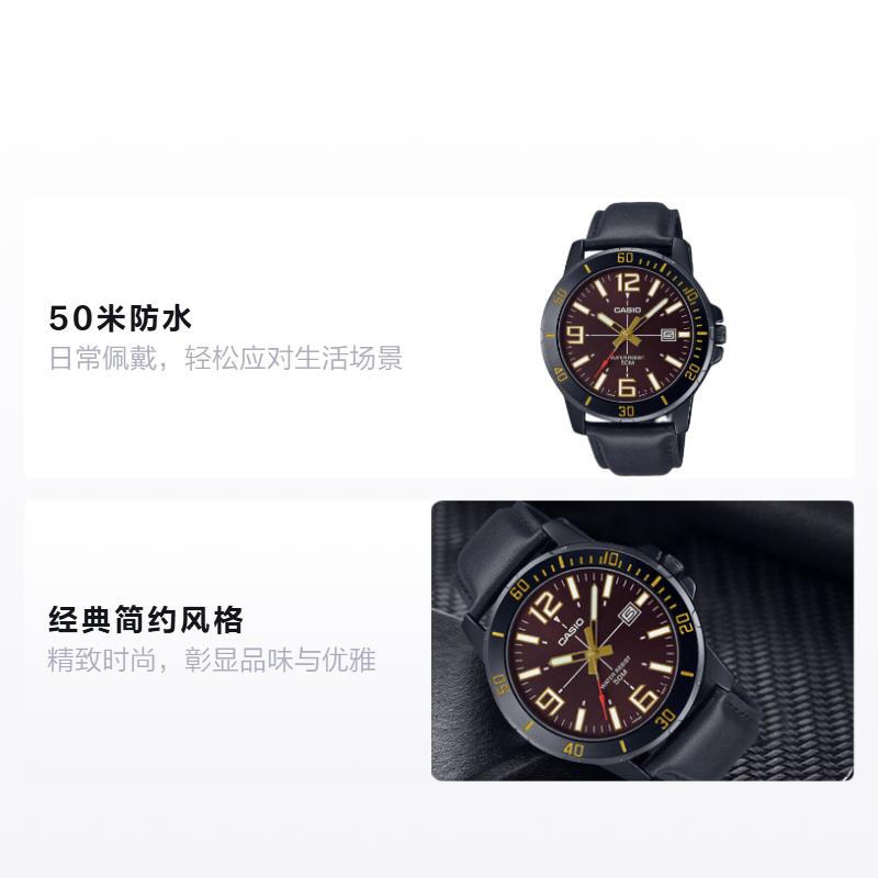 Casio STANDARD Series Classic Simple Exquisite Fashion Waterproof Quartz Movement Leather Strap Japanese and Korean Watch Men's Watch MTP-VD01BL-5BV