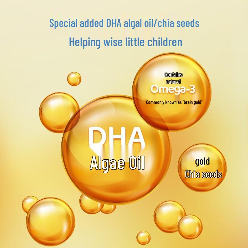 Little Deer Lan Lan DHA Seaweed Rice Mix for Kids