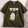 Cute Korean Banana Milk Cat Tshirt Korean Oversized Tee Aesthetic Korean Streetwear Drink Graphic T Shirts Y2k Clothes