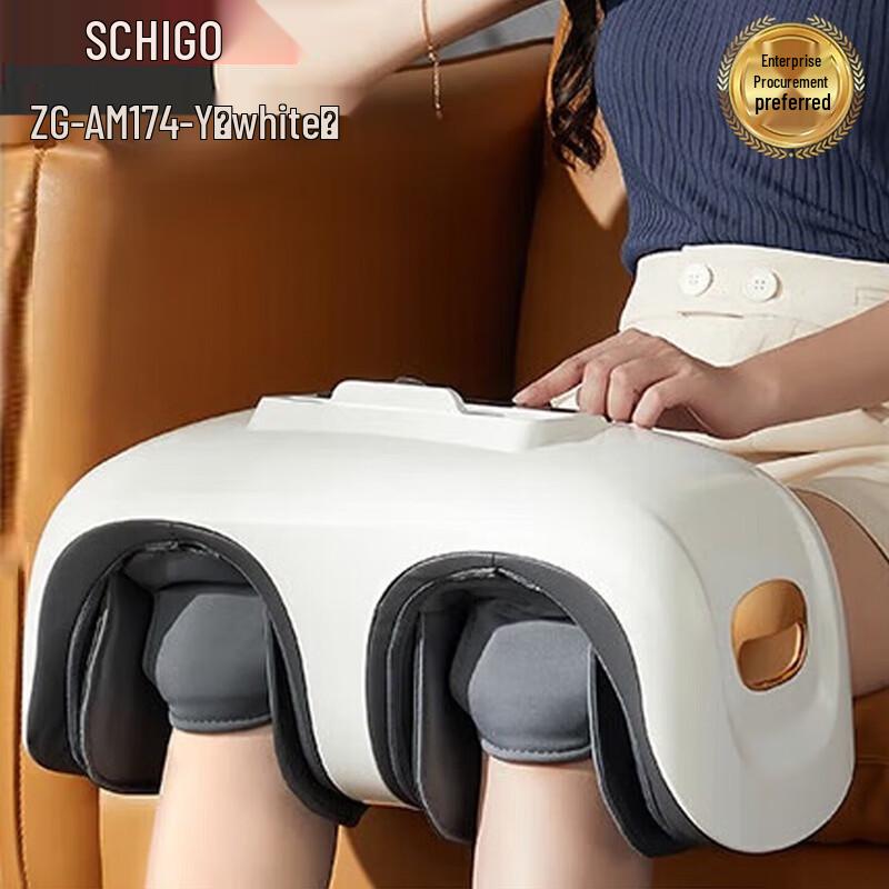 CHIGO Rechargeable Graphene Hot Compress Massager