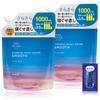 Japanese Product PROSTYLE Morning Reset Water Smooth Refill