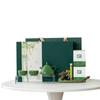 Bo Renshu BRS Cultural Tea Set