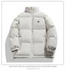 Lulu Men's 2025 Casual Cotton Padded Stand Collar Bread Jacket - Thick, Loose, and Warm for Winter