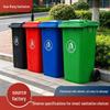Coș de gunoi de exterior de 120L cu capac și roți, Container de sortare durabil de 240L, Container de deșeuri tip trailer din plastic îngroșat